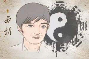 手掌心有痣代表什么意思男