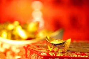 化禄星是指什么星