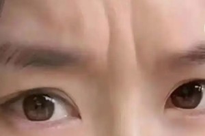 眉毛间两条竖纹好吗