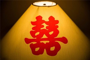 地支相害的人在一起会怎么样