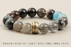 五行不能戴玉的人