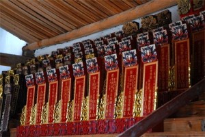 梦见祖先是什么预兆解梦