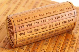 八字用神是什么意思