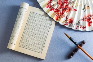 易经怎么学才能从新手到精通