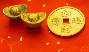 化科星与财运的关系