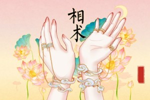 女人做小三的面相分析