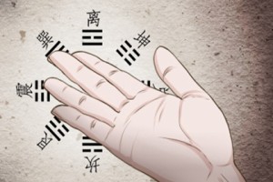 如何看手相有几次婚姻 手相看婚姻情况