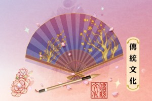 梦见花朵 鲜花什么意思周公解梦