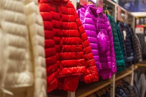 梦见羽绒服是什么意思？