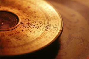 八字批命常见术语详解