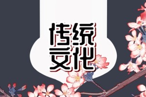梦见买吃草莓什么意思周公解梦