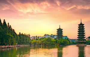 紫微斗数论命技巧及实例解析