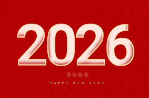 2026最难熬的生肖 2026最难熬的生肖